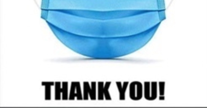 Please wear a mask image